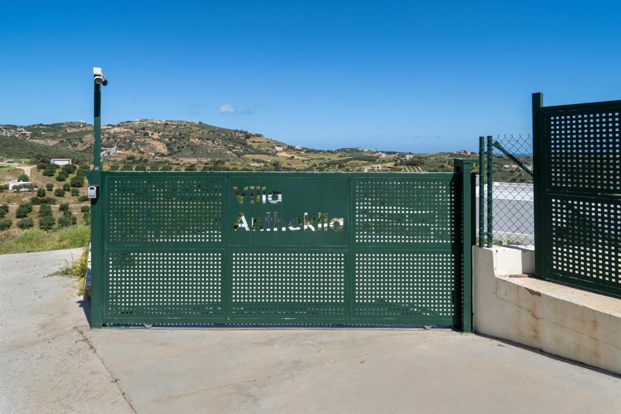 Sea View Villas Agia Pelagia  Bagian luar foto